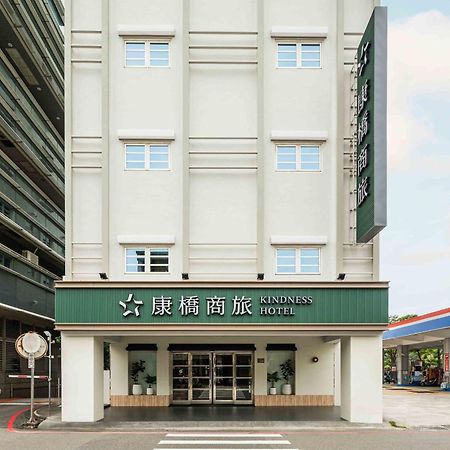 Kindness Hotel - Tainan Minsheng Εξωτερικό φωτογραφία