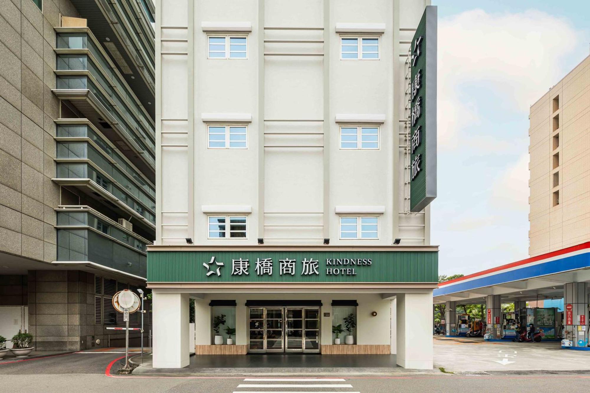 Kindness Hotel - Tainan Minsheng Εξωτερικό φωτογραφία