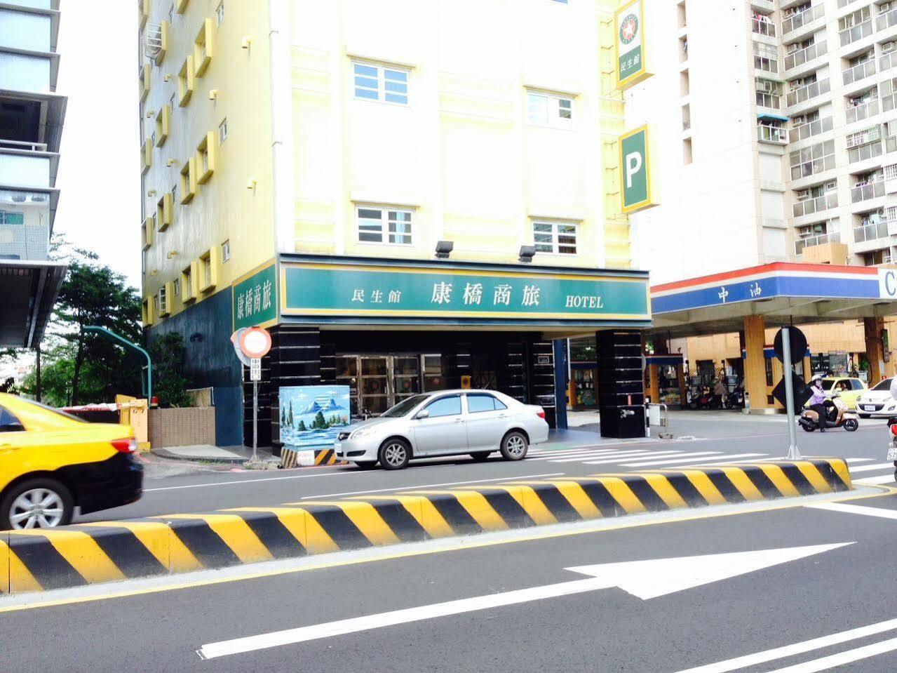 Kindness Hotel - Tainan Minsheng Εξωτερικό φωτογραφία